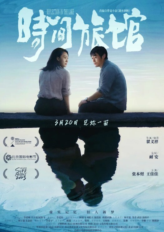 白虎秘书和老板在办公室桌上偷情啪啪 - 992TV