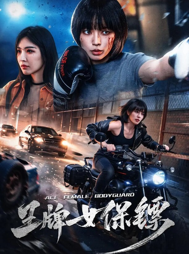 精选福利辽宁色魔2022最新地铁街射精彩合集 - 992TV