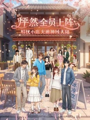 极品学妹水嫩嫩的小骚穴，躲在浴室揉奶玩逼，道具抽插手抠高潮不断湿透小嫩逼，自己舔奶淫声荡语不断好刺激 - 992TV