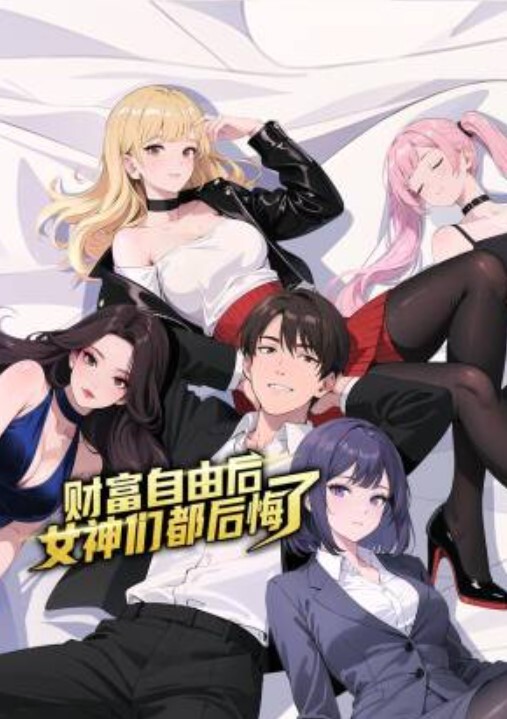 【高清4K】极品学妹，超模身材，高颜值，一双美腿能让人欲罢不能，最后射了一半在她里面，后面就吃药一颗解决！ - 992TV