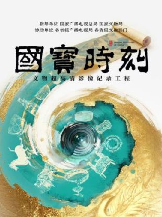 AI-李沁-风骚喷射女护士 - 992TV