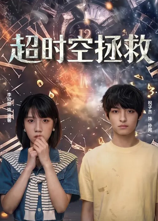 素人性爱泄密-四眼狼友出征肉感肥臀情趣女仆装骚货 - 992TV