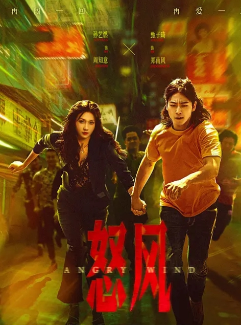【邋遢大叔与女儿的故事】好久没见女儿了，挺想的！就去学校找她，课间被我拉到酒店一顿操作，最后用手扣到喷精！ - 992TV