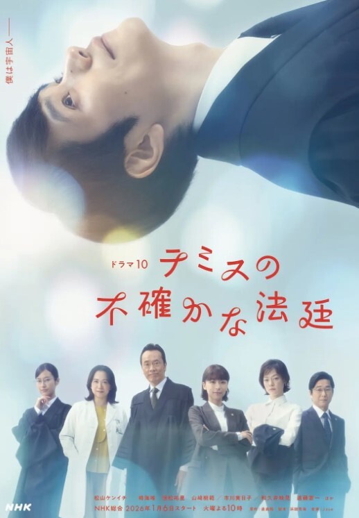 樱樱槟榔交出来都市传说两粒五百 - 992TV