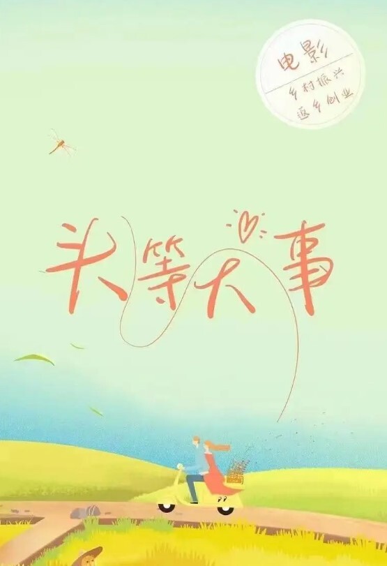 SM性虐调教极品骚货被捆绑性虐清晰对话 - 992TV