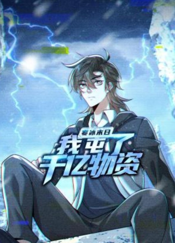 姐姐看到妈妈后入也忍不住了&lsquo;继母性教育系列&rsquo; S4：E5的! - 992TV