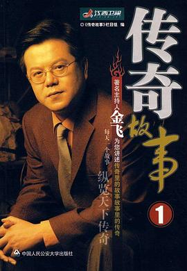 午夜神马伦理 - 992TV