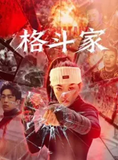 探花精选宝贝爽吗爽哥哥射给我啊啊到底了做爱高兴你哭什么 - 992TV