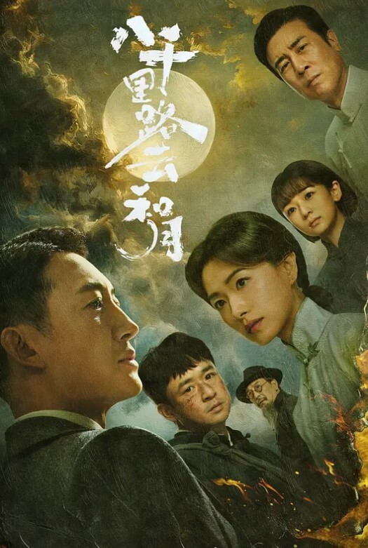 网红卖淫被偷拍一线天重金约操00后网红女神 - 992TV
