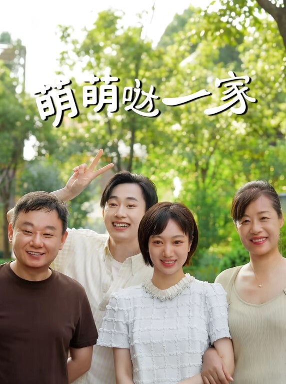 KittyxKum银色双头龙放福利道具异常给力 - 992TV