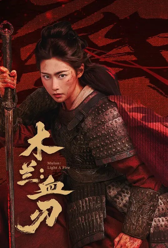 启示录-第21集-他妈的教授作者RedLady2K - 992TV