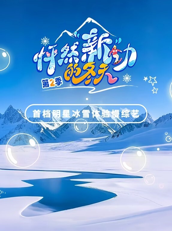深度学习如何舔逼让他达到高潮 - 992TV
