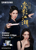 麻豆白若冰 - 992TV