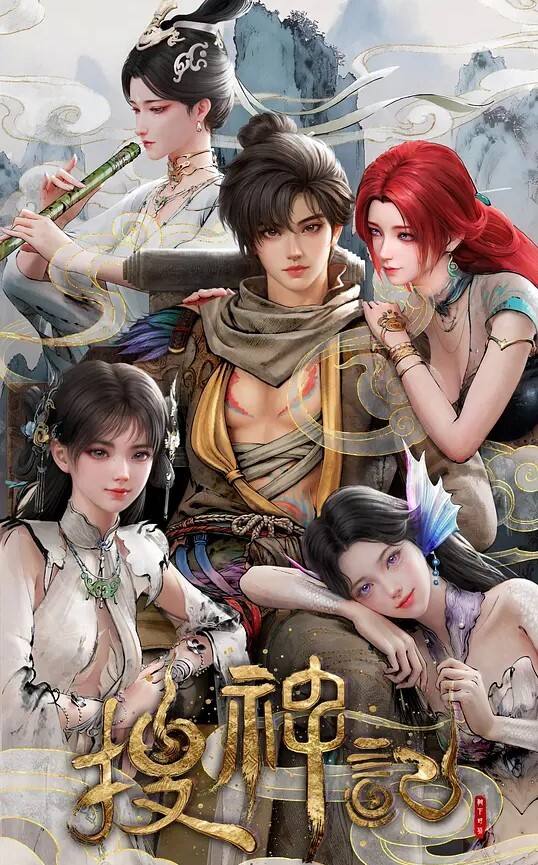 令人心动的小小的房东小姐6 - 992TV