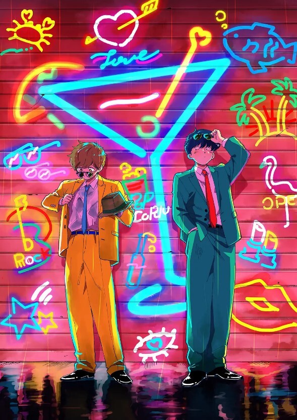 [Discovery] ジオグラマトン DYOGRAMMATON ACT-1「燃える！お台場」 - 992TV