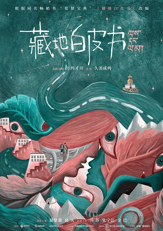颜值气质美少妇在简易公厕解手好像串稀内裤上已经有屎了白带都出来了 - 992TV
