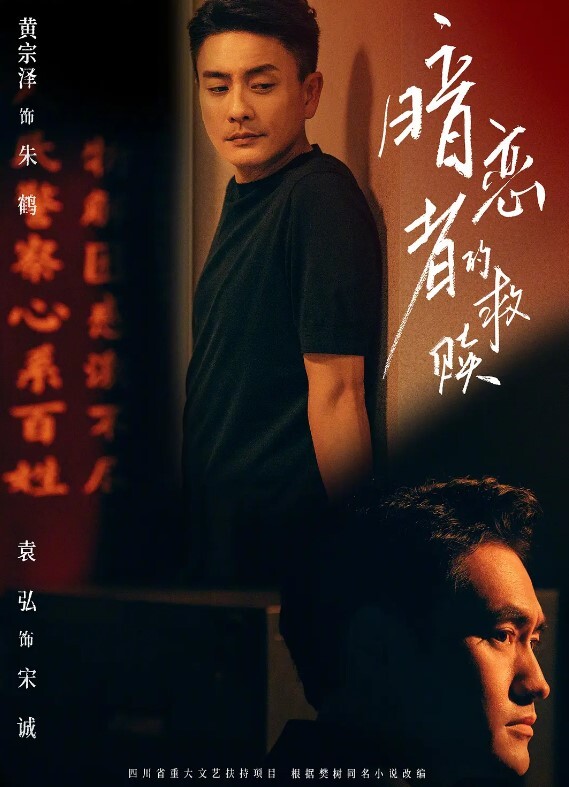 拍得越响叫的越兴奋 - 992TV