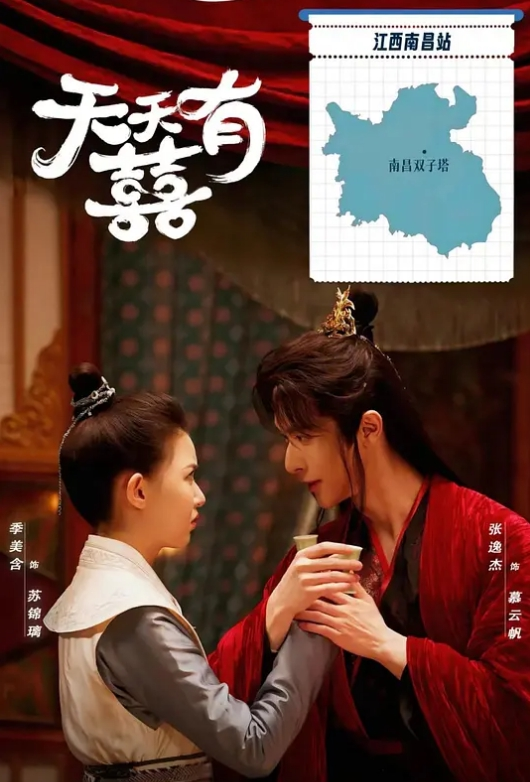 【吃瓜】女主播发大水啦我的天 - 992TV