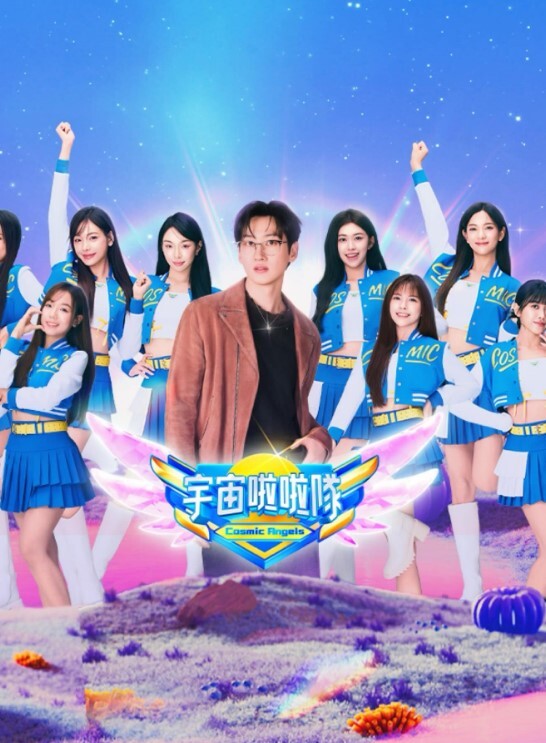 晴俊的应援队惠惠的屁股被卡在装满触手的桶里 - 992TV