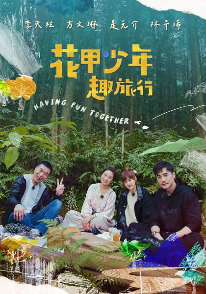 极品姐妹花露脸，满分女神翘臀无套内射，男人梦想瞬间实现 - 992TV