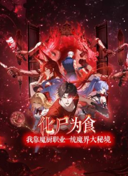 推特泄密大神皓文约炮性感外围女神淫乱啪啪对白淫荡爆操高潮 - 992TV