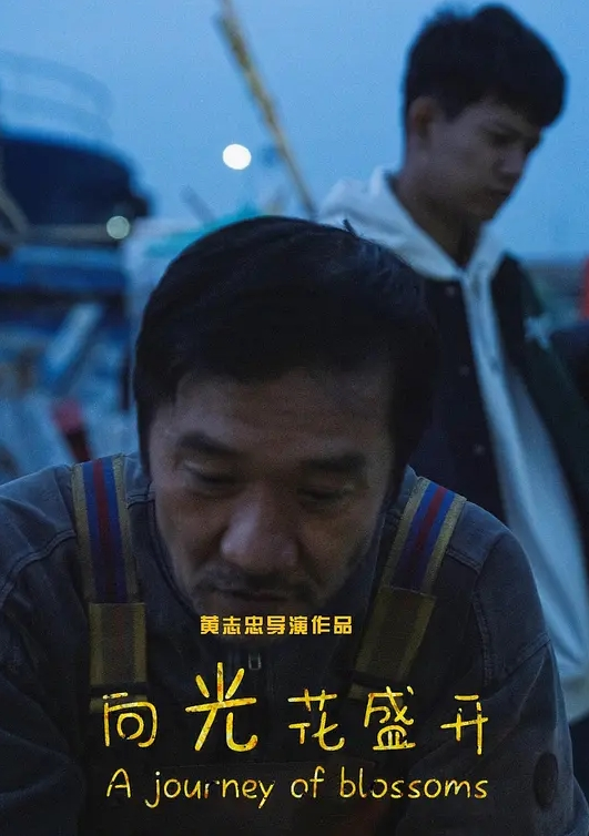 素人约啪大神【胖叔叔】让学生妹自己拿着手机拍自己被操，最后还高潮了，看她那骚样 - 992TV