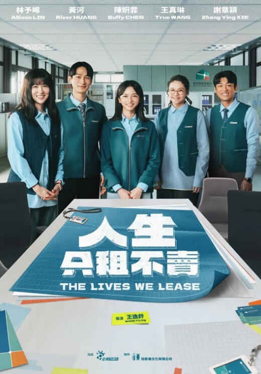 树林野战女学生约炮男粉丝树林野战啪啪全裸开战无套干得翘乳乱颤射得一塌糊涂 - 992TV