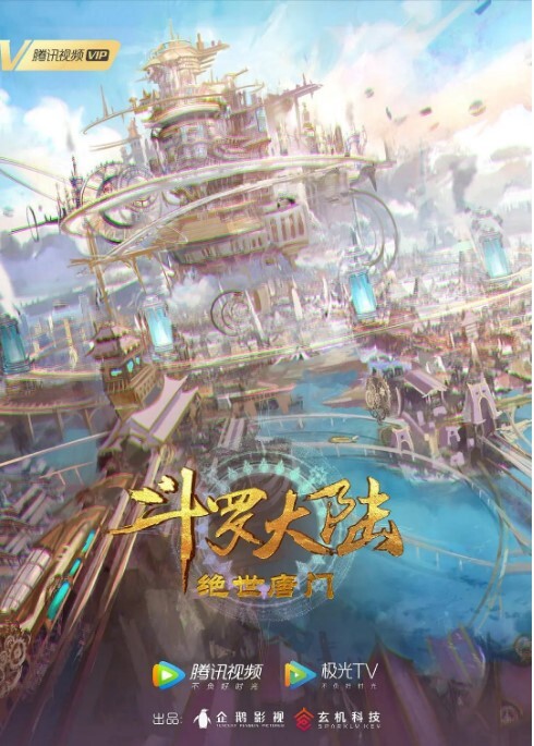 【独家】琉璃青RO沉迷(纤华烬琉璃) cos援交开房事件 - 992TV