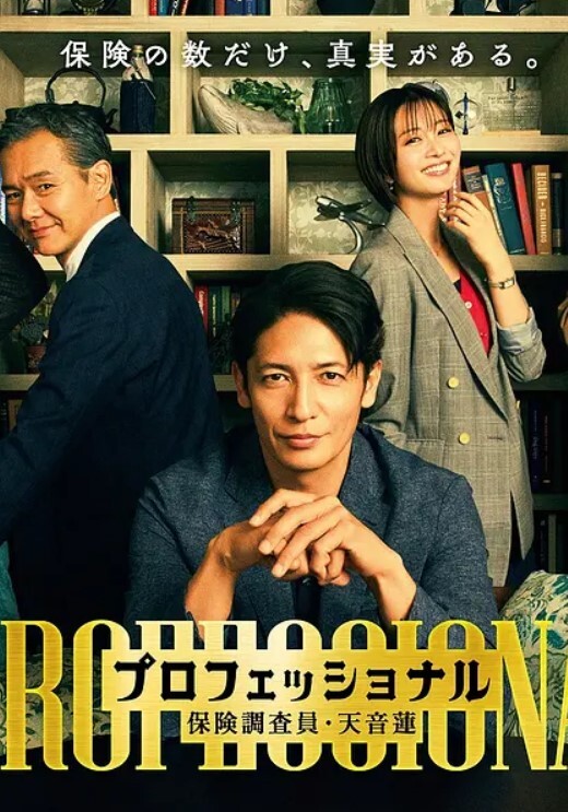 御梦子性感欲梦子线下约啪粉丝_化身圣诞小麋鹿足交惩罚_被粉丝连射两次 - 992TV