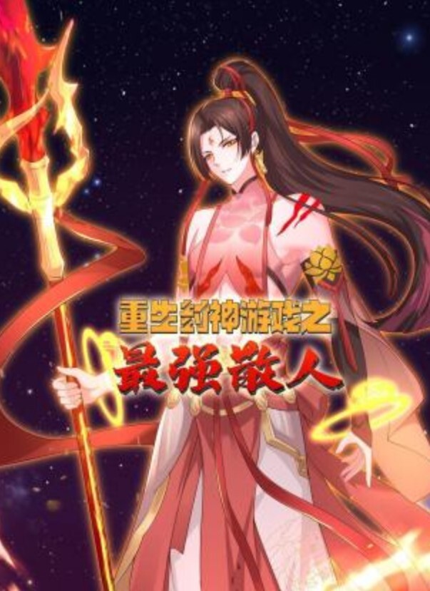 石锤摄影圈潜规则退休大爷冒充专业摄像师约学生妹免费拍照拍着大尺度写真直接骗上床一顿爆操 - 992TV