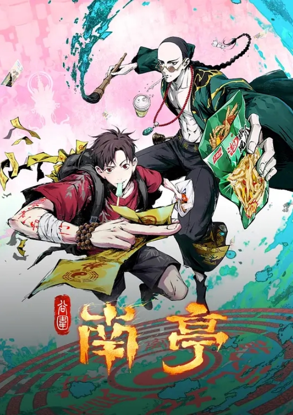 小凡足疗探花偷拍正规足浴3位极品按摩师2 - 992TV
