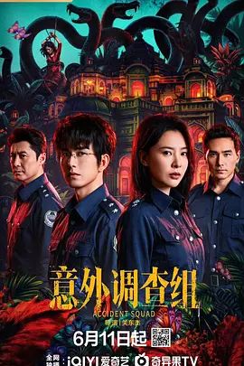 黑丝巨乳魅魔挑战鬼面大人 完整步兵版 - 992TV