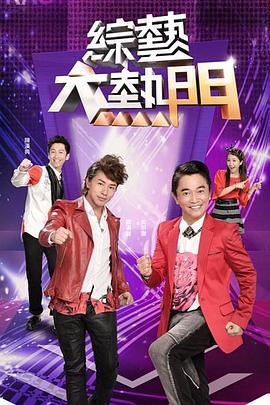 [独家合作]拳交女王周晓琳骚逼插花 - 992TV