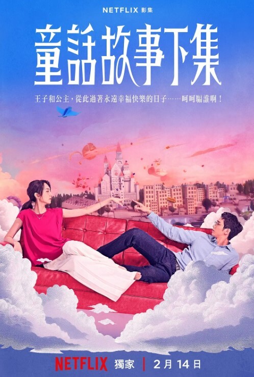 100块钱的真爱大哥走街串巷找了个颜值不错的站街女啪啪进门好直接脱光了啪啪就是干射完了 - 992TV
