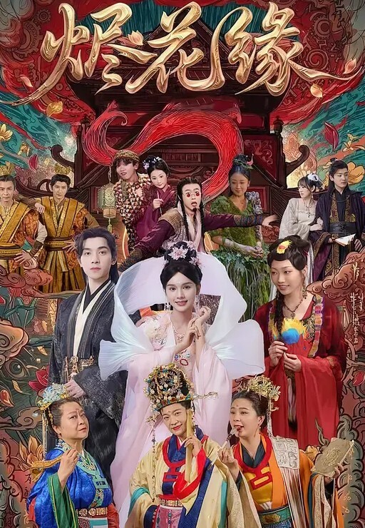 绿帽奴群P超高颜值某中学绿帽校长带着老婆玩群P轮番上阵 - 992TV