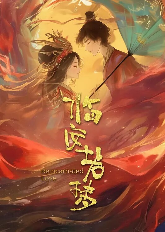 少妇求.求你戴个.套苦苦.哀求几.次_最后无.奈只.能拔枪.射了她.一脸 - 992TV
