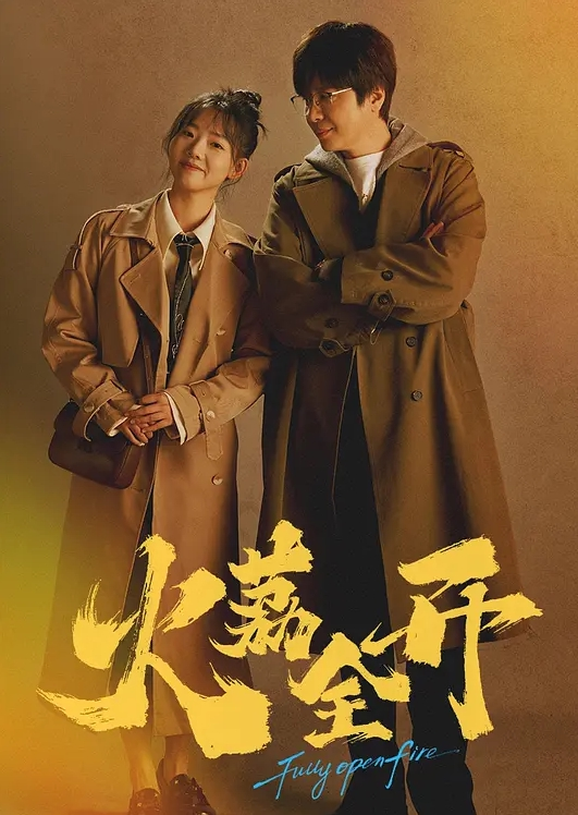 苏琪亚裔各种趴趴1 - 992TV