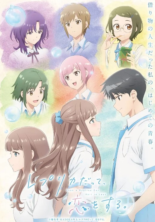 生存更多校长课后自由学习2我们调查巨乳早熟少女与健康体育版TheMotionAnime - 992TV