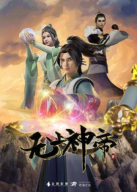 加州女孩受到折磨【DeviceBondage】 - 992TV
