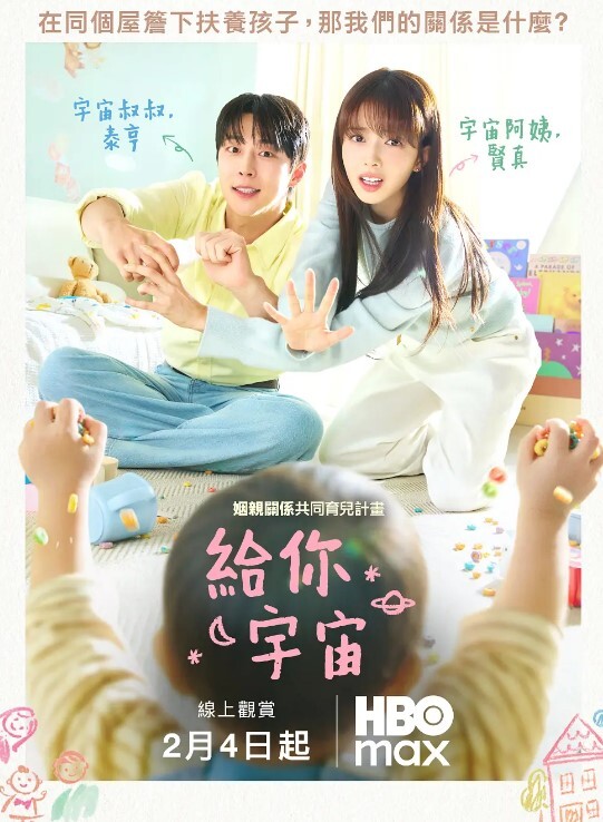 中医按摩馆男妓师超哥给少妇炮友推油按摩然后在按摩床干起来 - 992TV