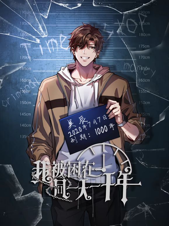 十个眼镜九个骚，眼镜妹超会吃大屌，粉嫩逼逼被各种无套乱艹，叫声特淫荡！ - 992TV