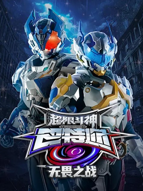 微信裸聊1v1高质量大尺度一对一裸聊 - 992TV