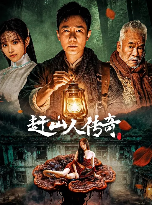 利哥探花兼职外围女插穴直插到底表情销魂享受至极 - 992TV