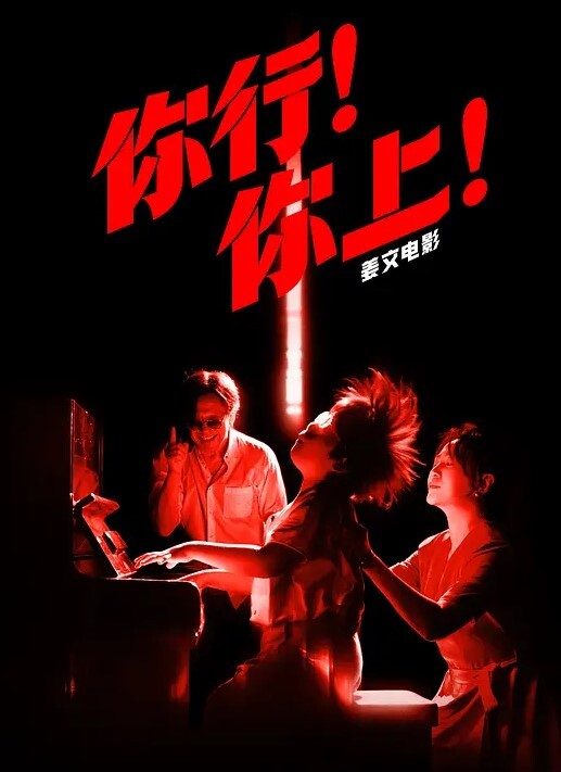 兄妹乱伦卫生间门没锁是妹妹在给我放机会妹妹也很需要哥哥吧说干就干就在今晚 - 992TV