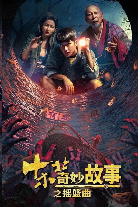 魔鬼身材性感开档黑丝大长腿外围美女酒店服务土豪被各种姿势狠狠爆插 - 992TV