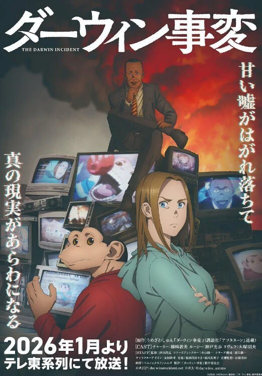 20209053744用户上传边打游戏边吃鸡 - 992TV