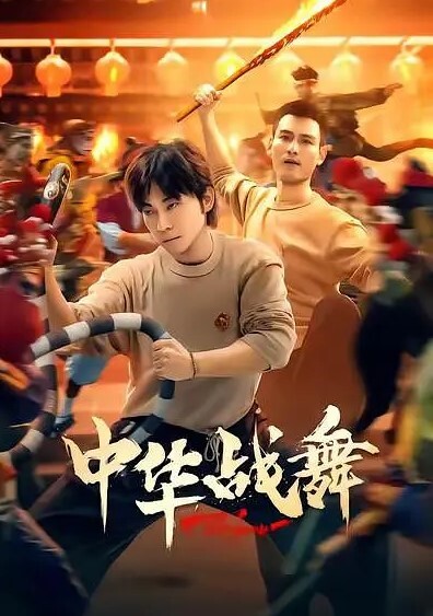 和小姨子偷情那感觉真的很刺激 - 992TV