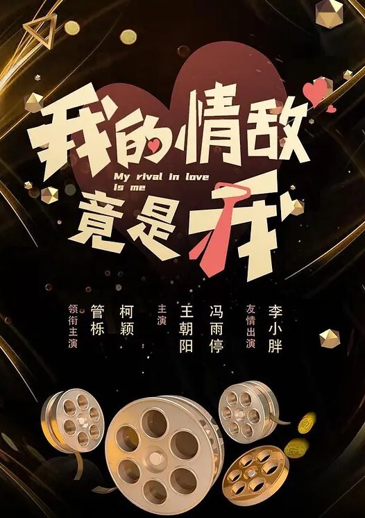 骚白寻花夫妻约单男3P少妇喜欢被舔穴夫妻俩拿手机同步拍摄记录超级刺激浪叫不断 - 992TV