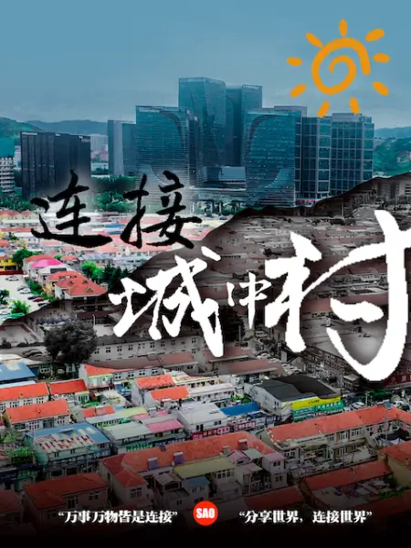 养生馆网络监控摄像头偷拍大奶少妇全裸推油刮痧 - 992TV