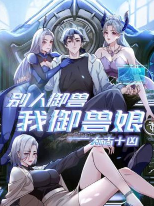 Artist：_7 - 992TV